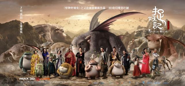 代办大师学院文凭毕业证